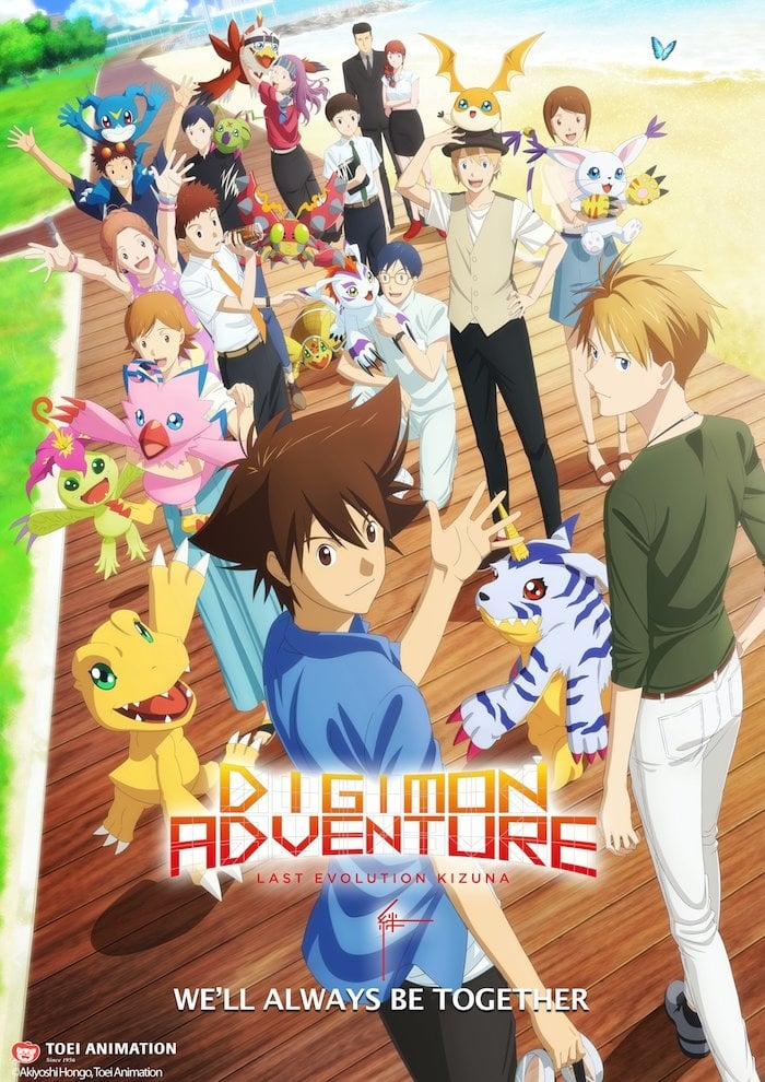 Digimon Adventure: Last Evolution Kizuna Legendado