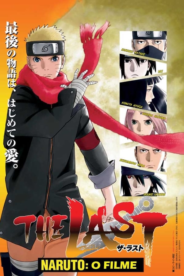 The Last - Naruto O Filme