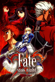 Fate/Stay Night